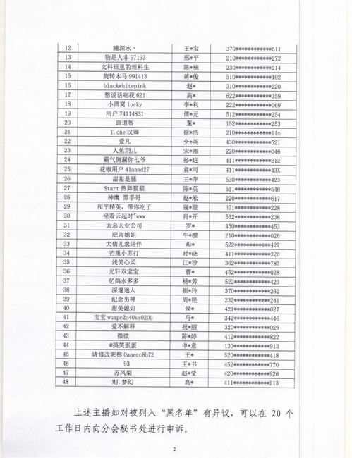 尊龙凯时官网2020周大福集团是否属|阿法兔宝官方网站|于世