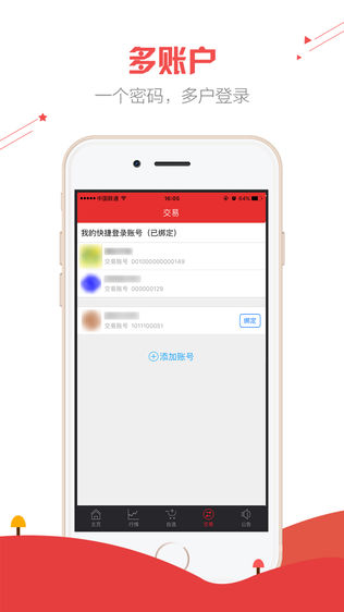 宗易汇