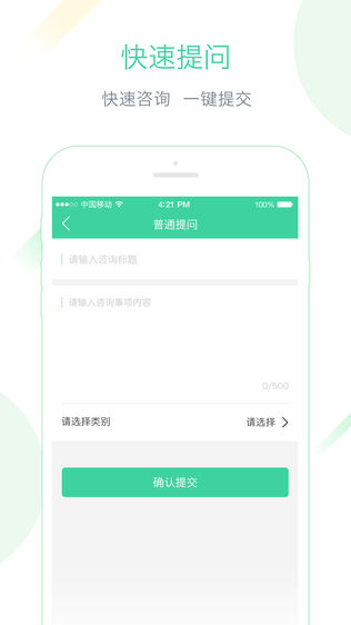 律师阁