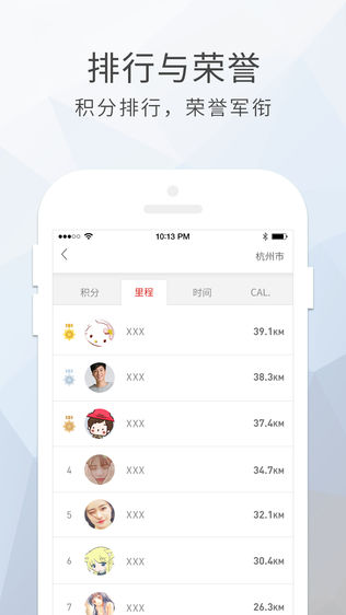 99智寻