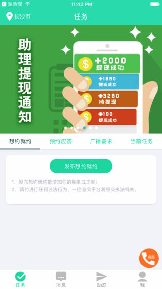 棩ͼ0