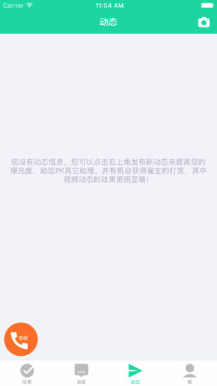 棩ͼ1