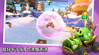 Angry Birds Go(ŭǰ)ͼ1