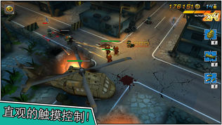 Tiny Troopers 2ͼ2