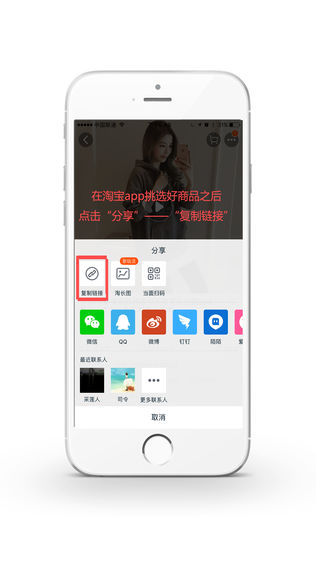 Уͼ2