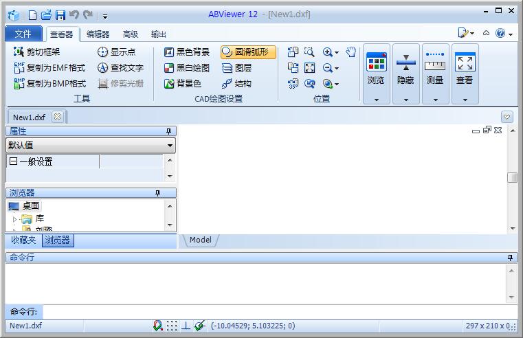 ABViewer(ͼβ鿴)64λ