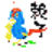 ɽׯϷ