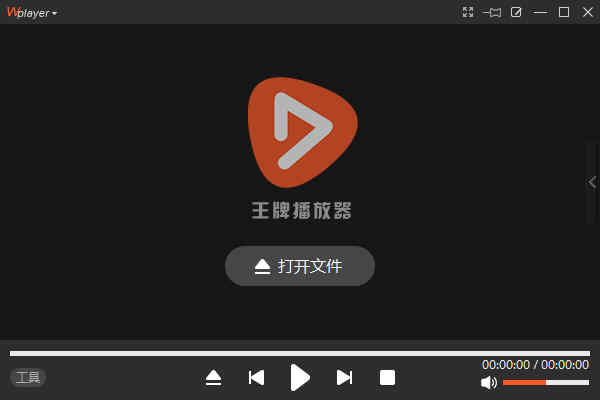 Ʋ(wplayer)