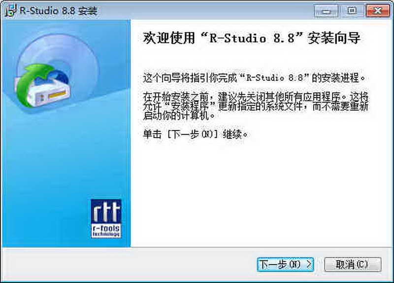R-Studio