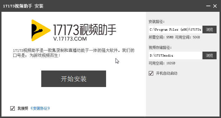 17173Ƶ