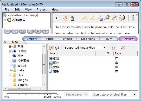 MemoriesOnTV Pro