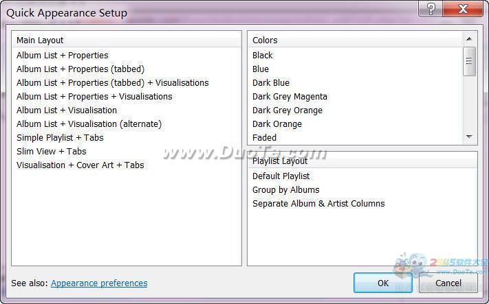 Foobar2000(ֲ)