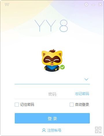 YY()