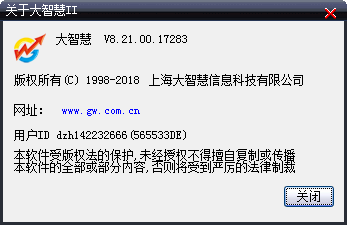 ǻ365