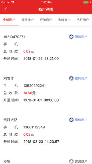 Ǯ-̻