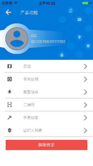 悦宝贝