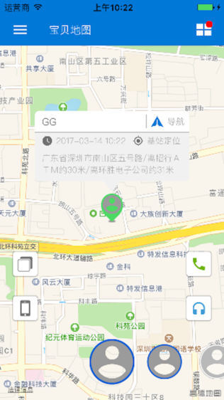 悦宝贝