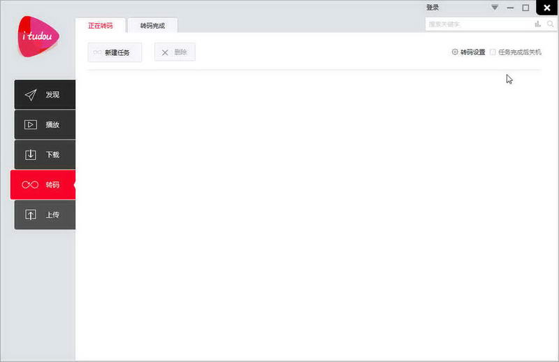 iTudou(ͻ)