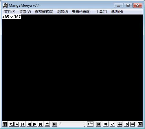 MangaMeeya