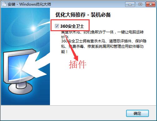 WindowsŻʦ