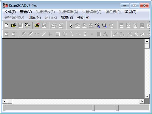 Scan2CAD Pro