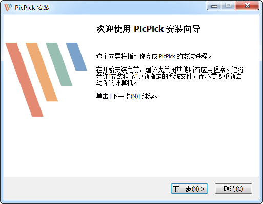 PicPick(ͼ)