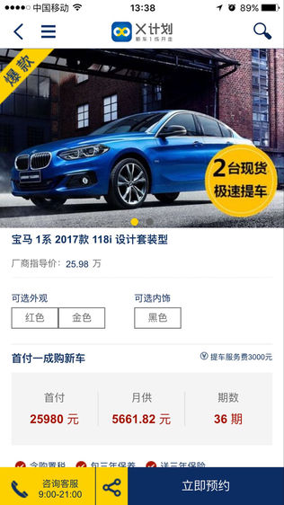 ͼ2