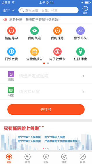 ǻ籣ͼ0