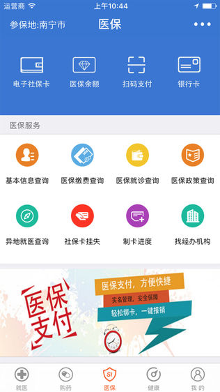 ǻ籣ͼ1