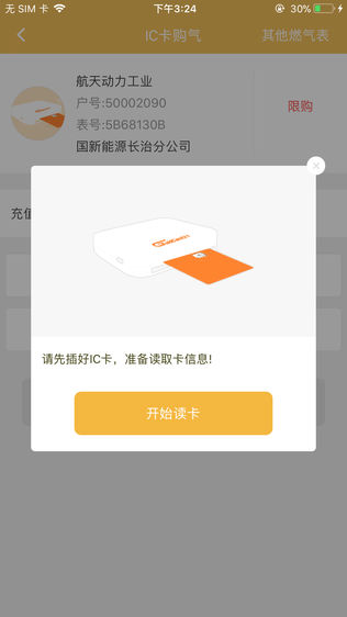úͼ0