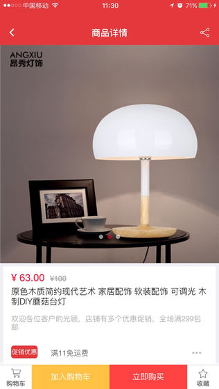 ΢Ʒͼ0