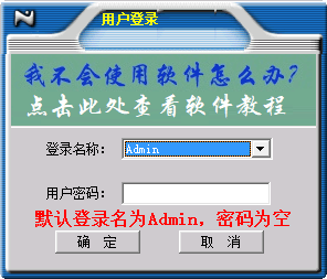 һͨݵӡ