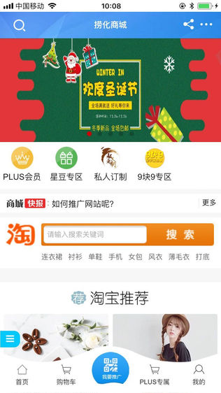 盈科YKB