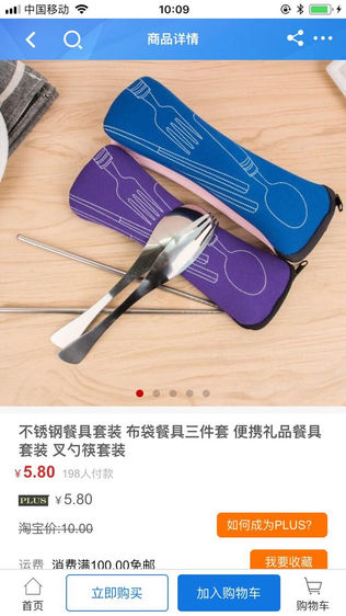 盈科YKB