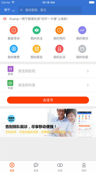 ǻ籣