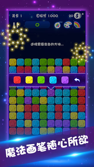 Ǽǿ - 쾭Ϸͼ2