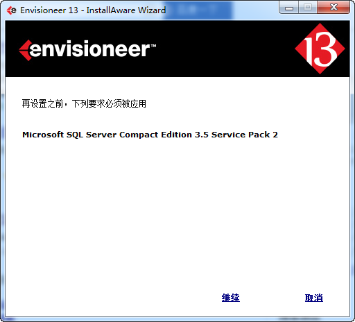 Envisioneerװ