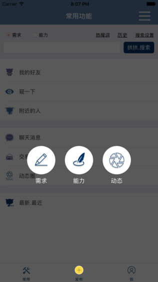 ͼ2