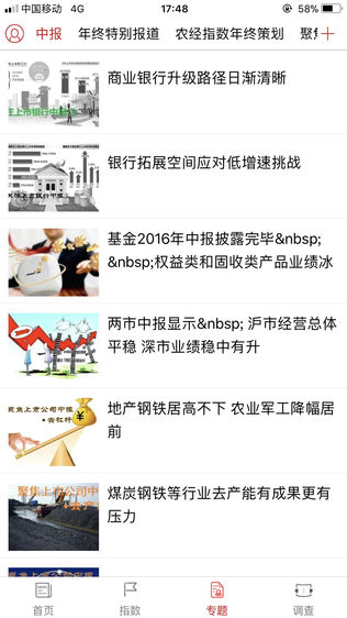 оǿ