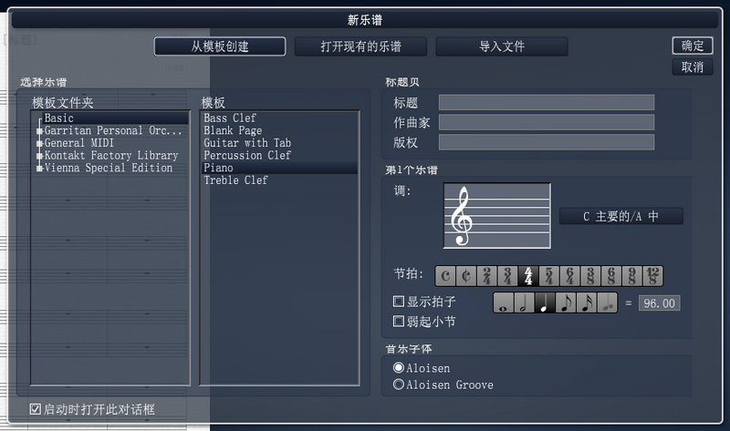 overture