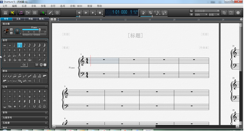 overture