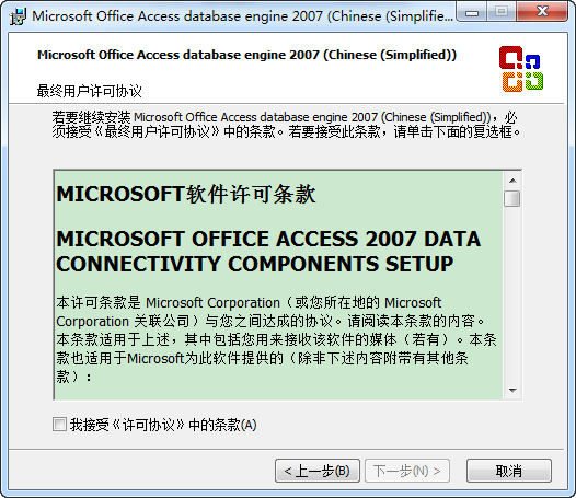 DesktopJapﵥ