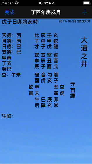 ͼ1