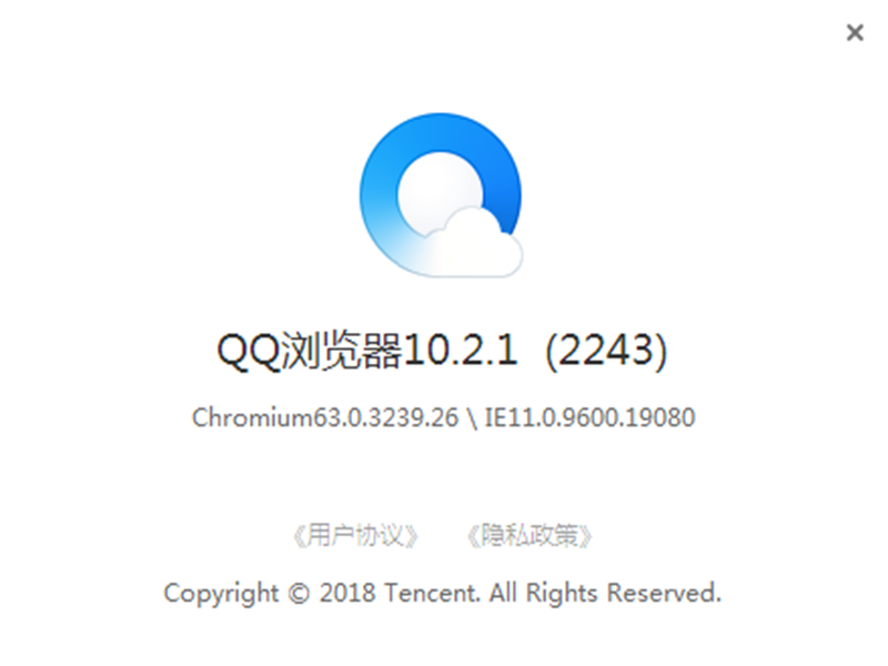 QQ