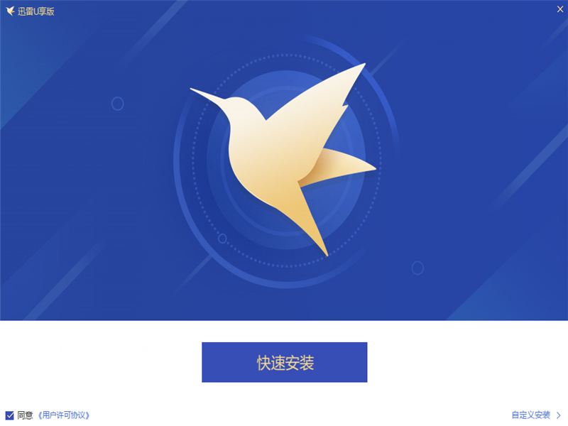 ѸU