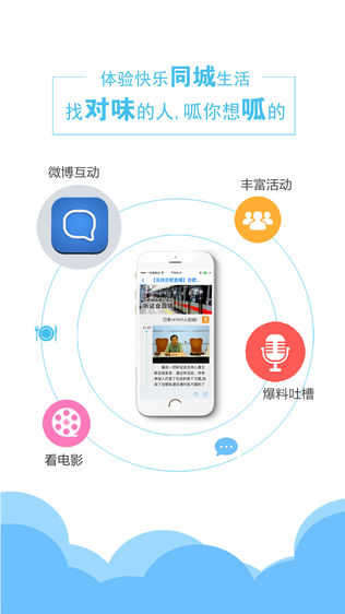 无线合肥