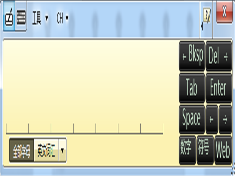 ŵδ ʦ