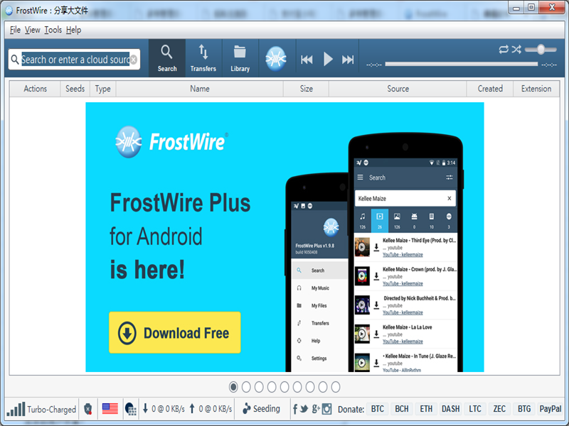 FrostWire(P2P)