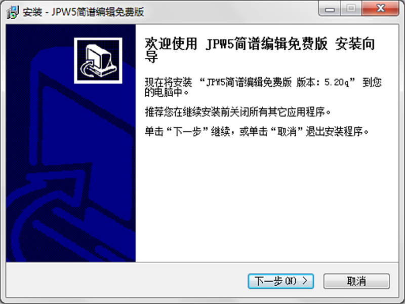 JP-Wordױ༭