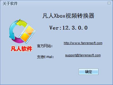 XboxƵת